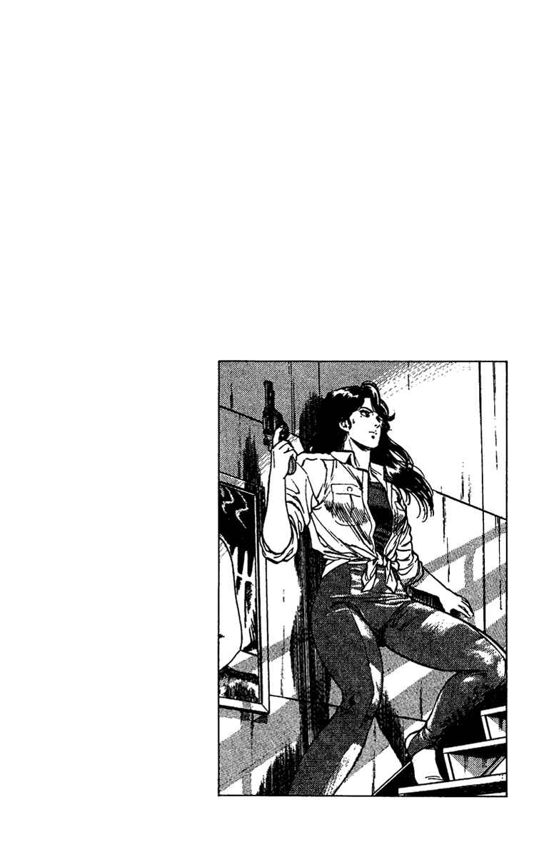 Page 20 Chapter 85 CITY HUNTER