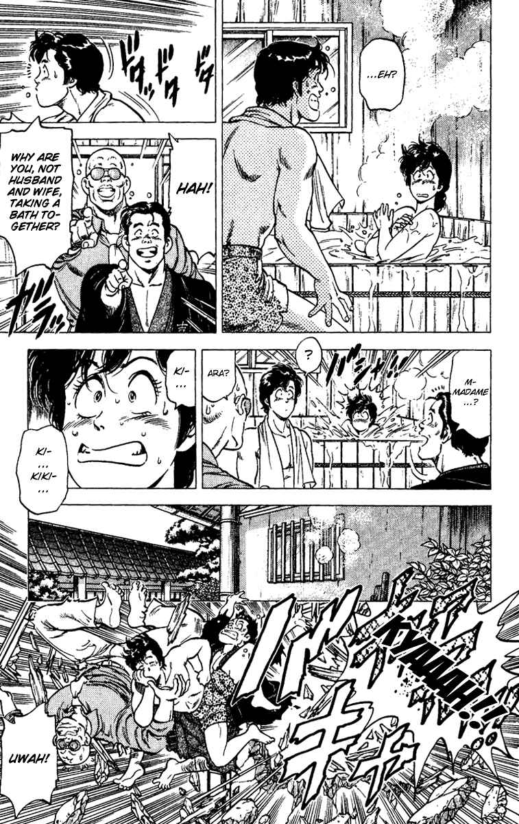 Page 7 Chapter 85 CITY HUNTER