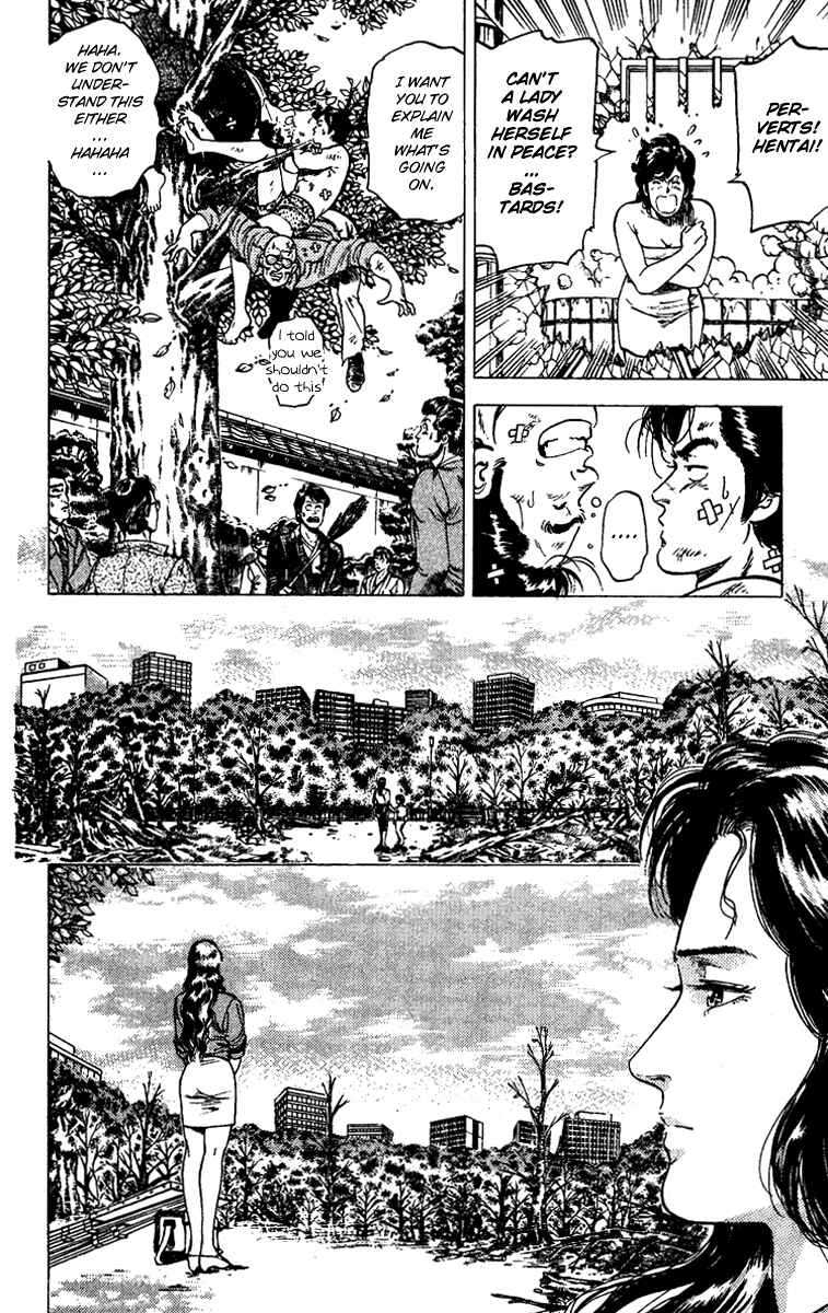 Page 8 Chapter 85 CITY HUNTER