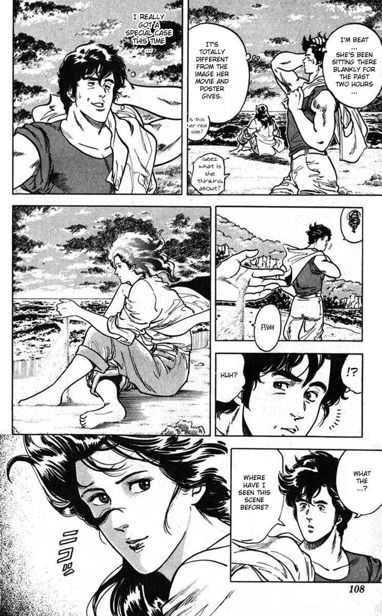Page 18 Chapter 11 CITY HUNTER