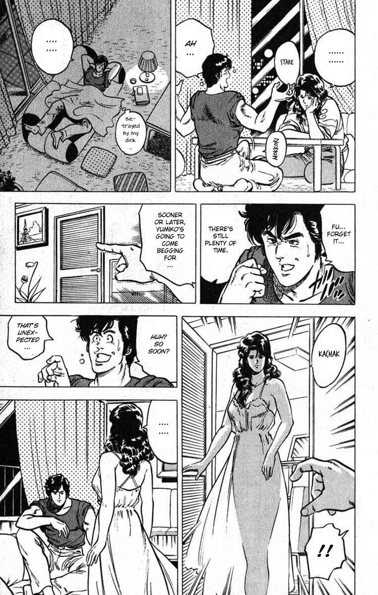 Page 23 Chapter 11 CITY HUNTER