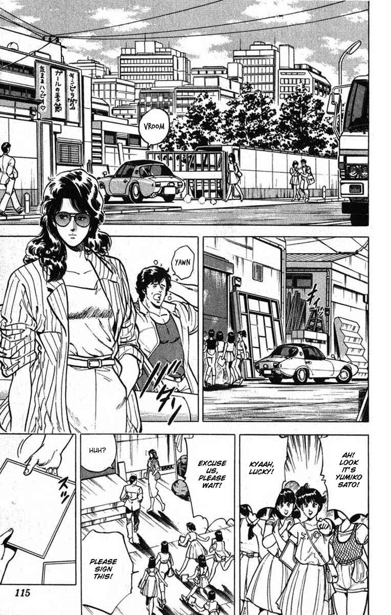 Page 25 Chapter 11 CITY HUNTER