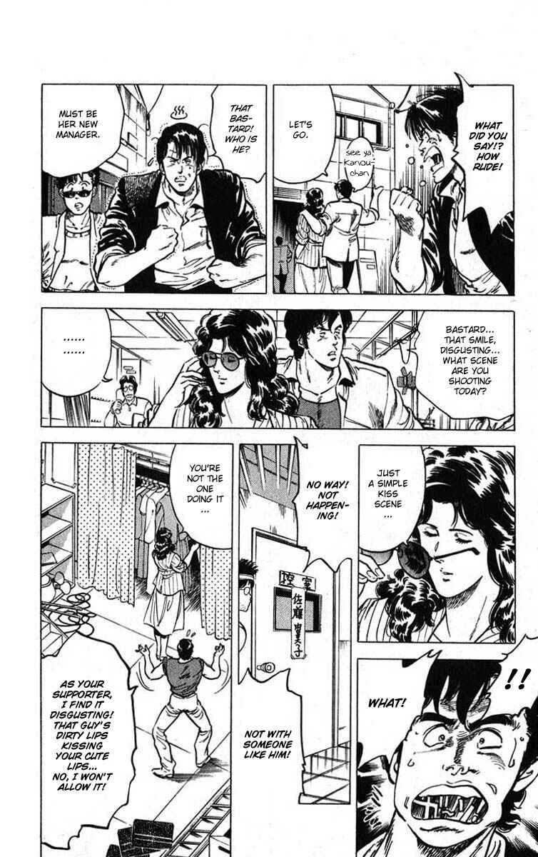 Page 28 Chapter 11 CITY HUNTER