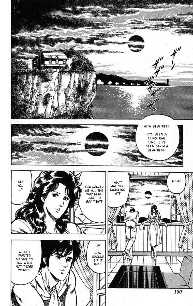 Page 40 Chapter 11 CITY HUNTER