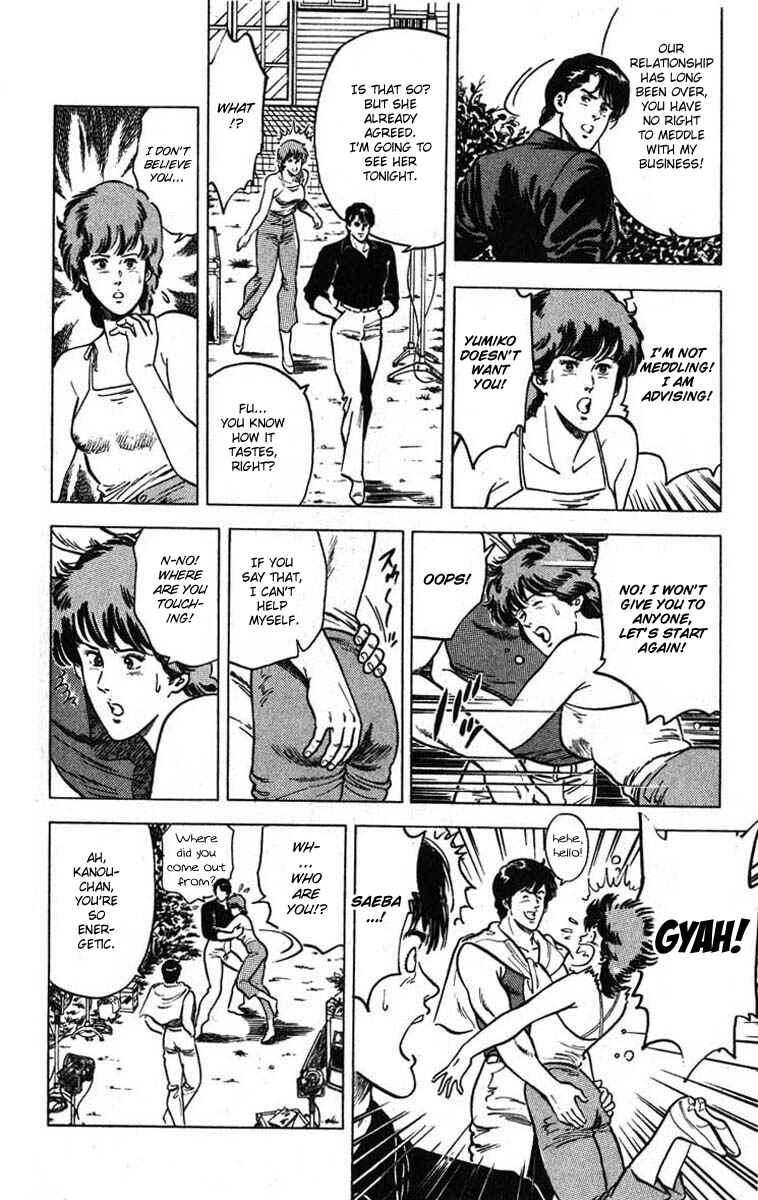 Page 44 Chapter 11 CITY HUNTER