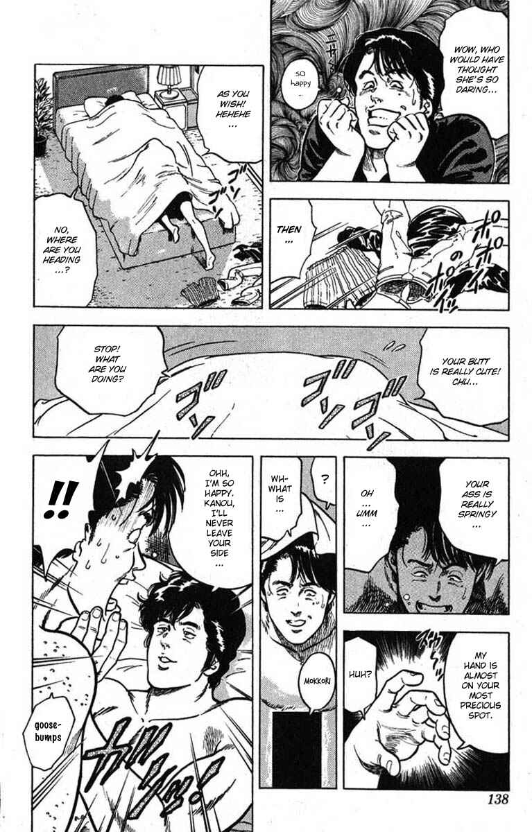 Page 48 Chapter 11 CITY HUNTER