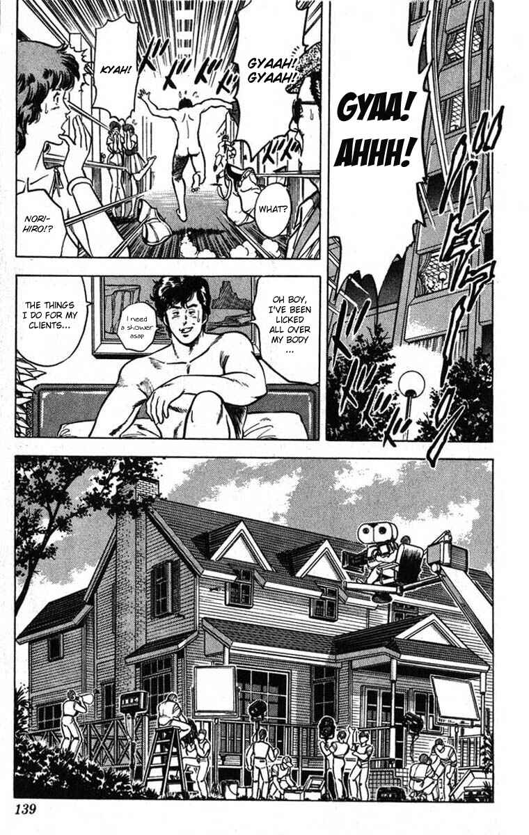 Page 49 Chapter 11 CITY HUNTER