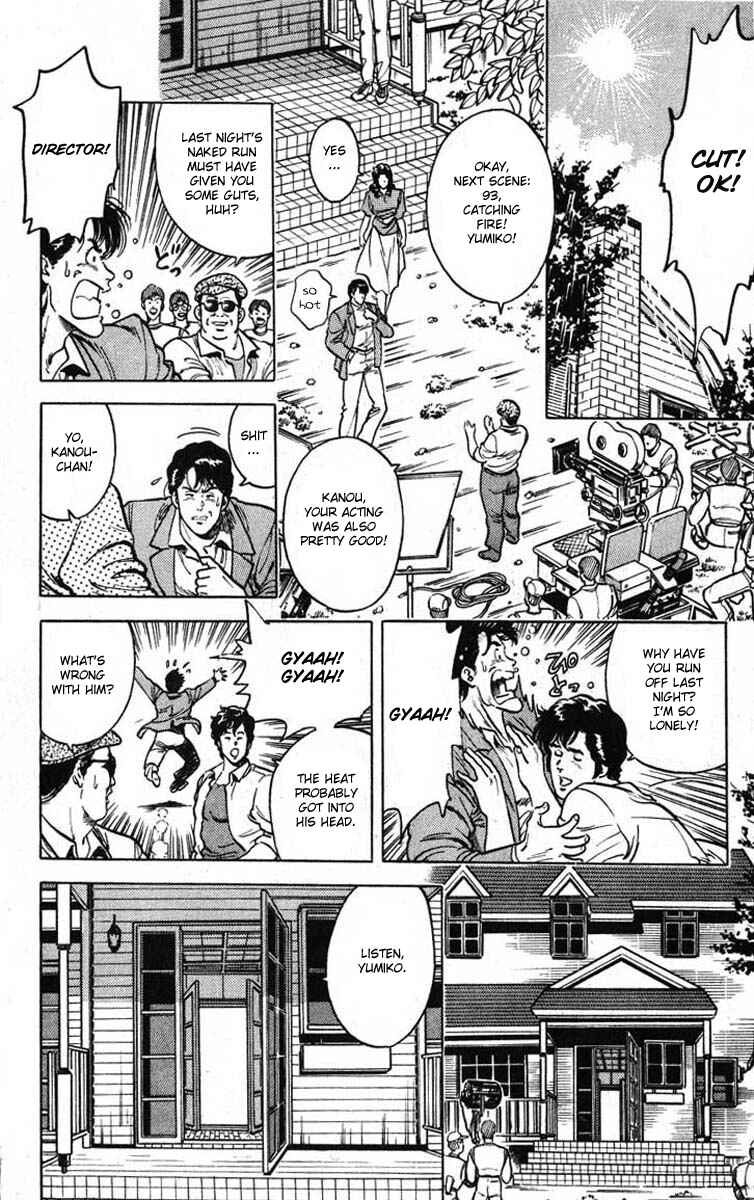 Page 50 Chapter 11 CITY HUNTER