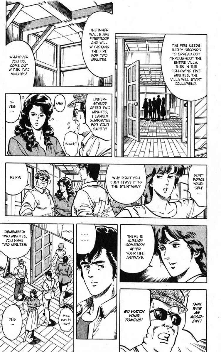 Page 51 Chapter 11 CITY HUNTER