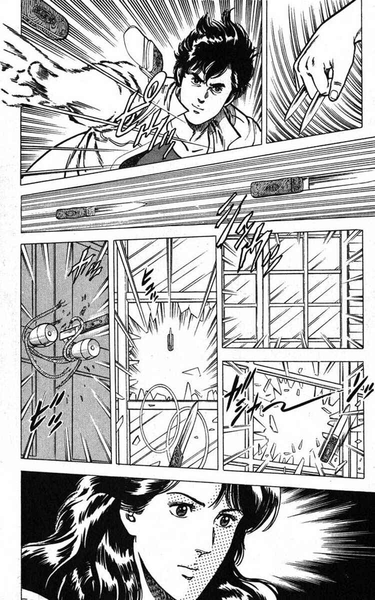 Page 56 Chapter 11 CITY HUNTER