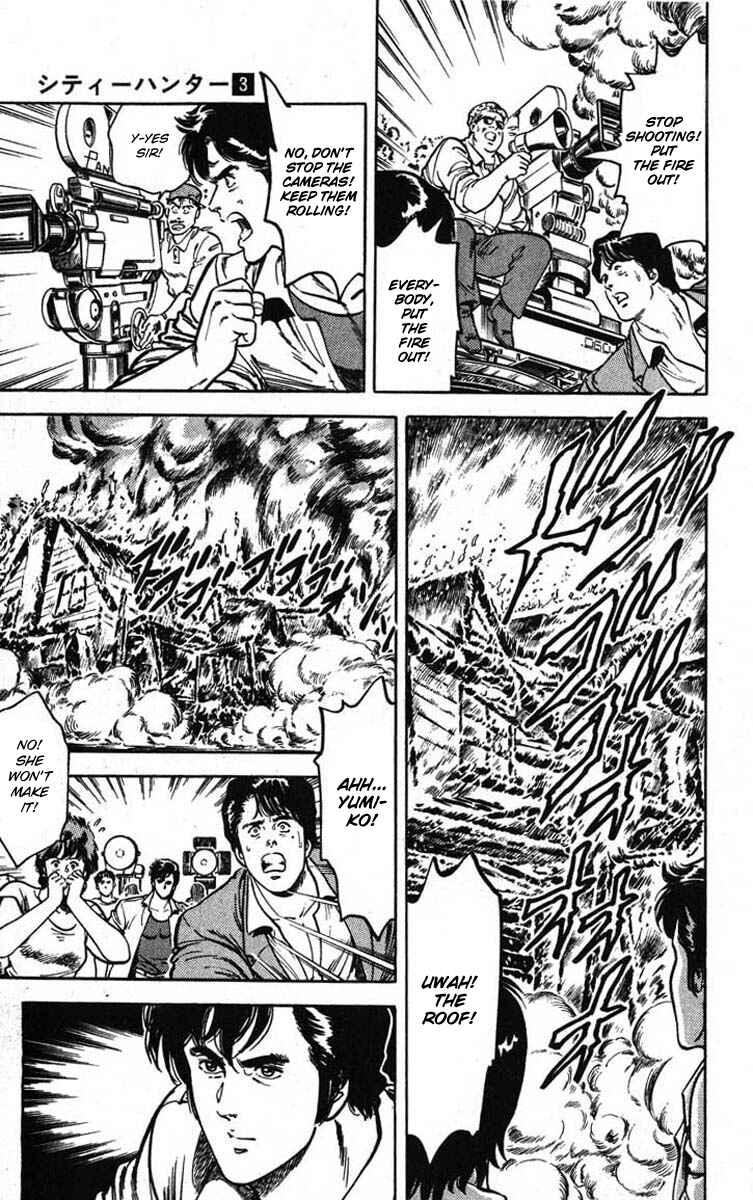 Page 57 Chapter 11 CITY HUNTER