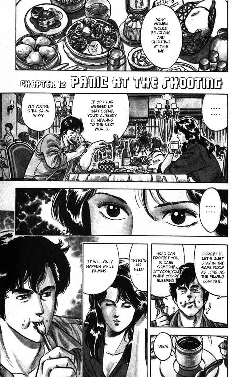 Page 60 Chapter 11 CITY HUNTER
