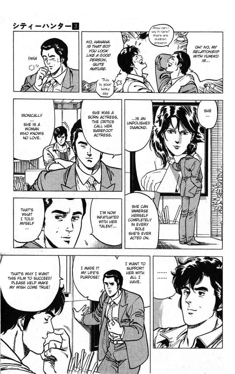 Page 9 Chapter 11 CITY HUNTER