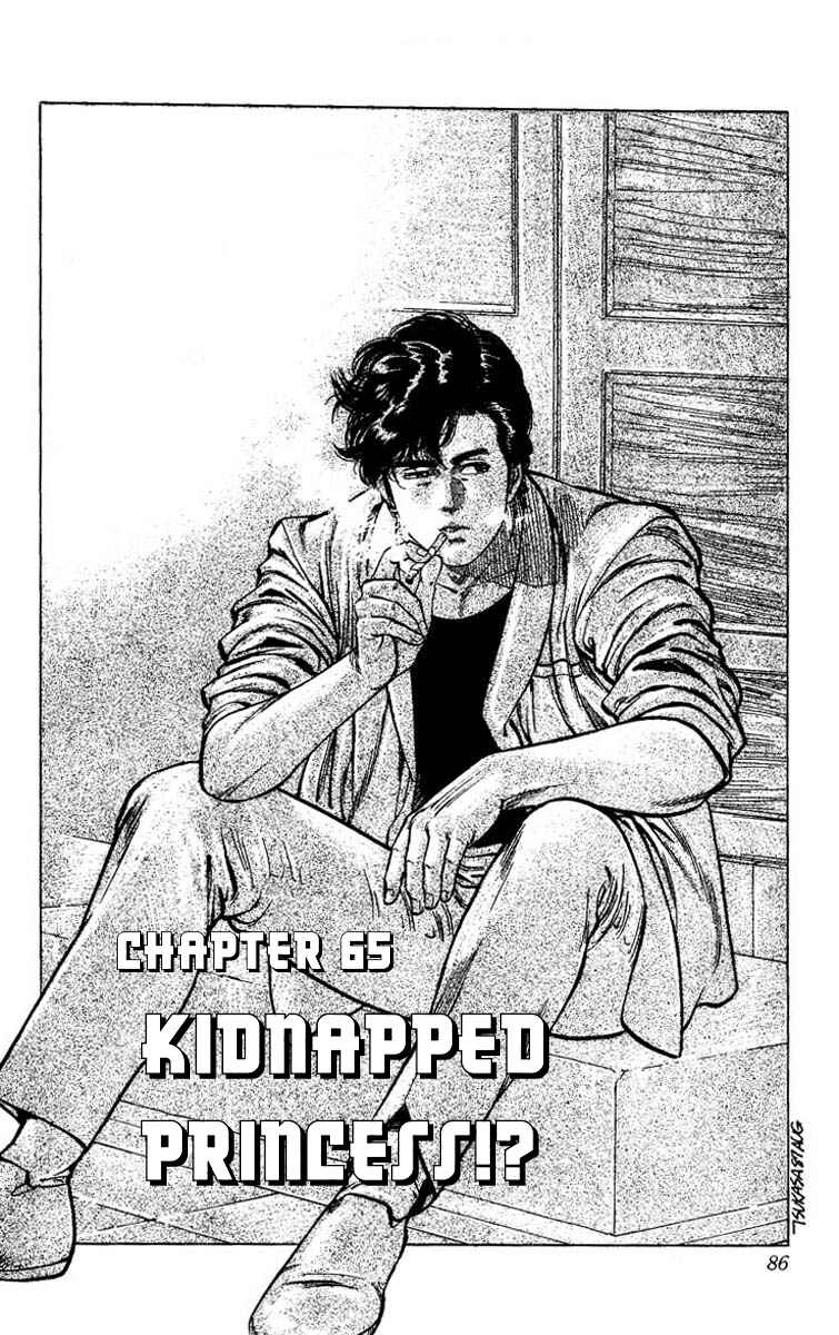 Page 1 Chapter 65 CITY HUNTER