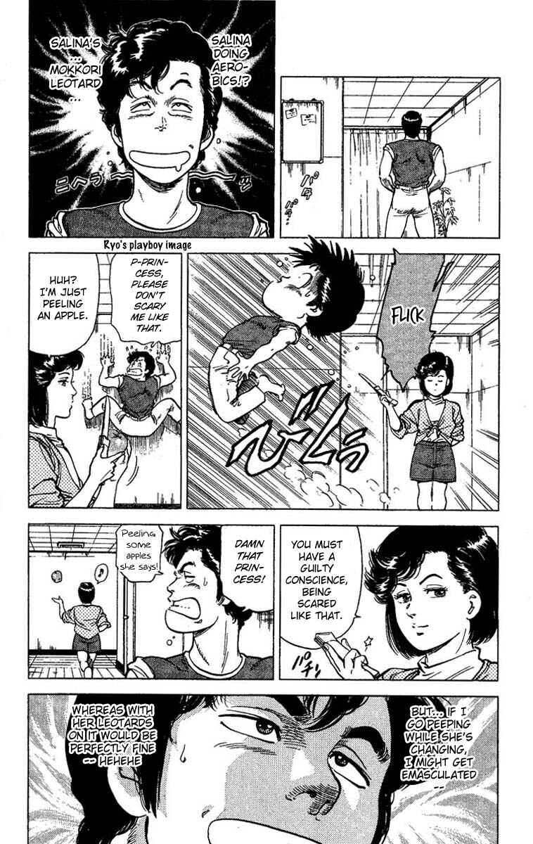 Page 15 Chapter 65 CITY HUNTER