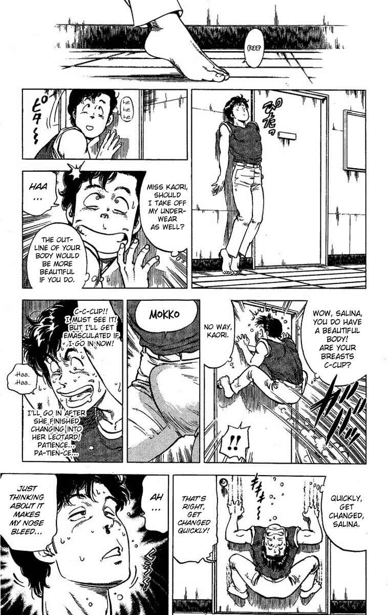 Page 16 Chapter 65 CITY HUNTER