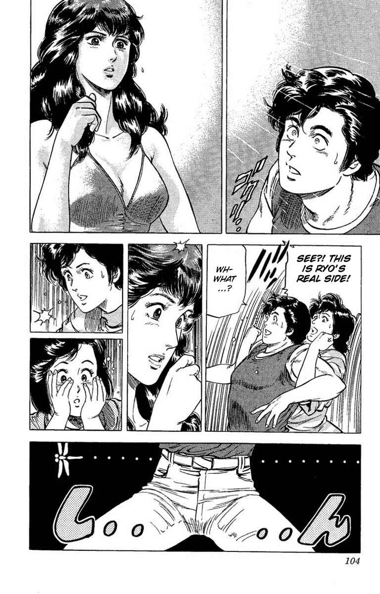 Page 19 Chapter 65 CITY HUNTER