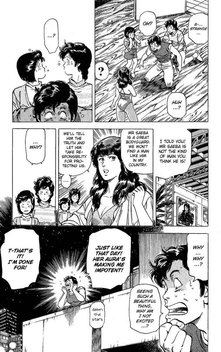 Page 20 Chapter 65 CITY HUNTER