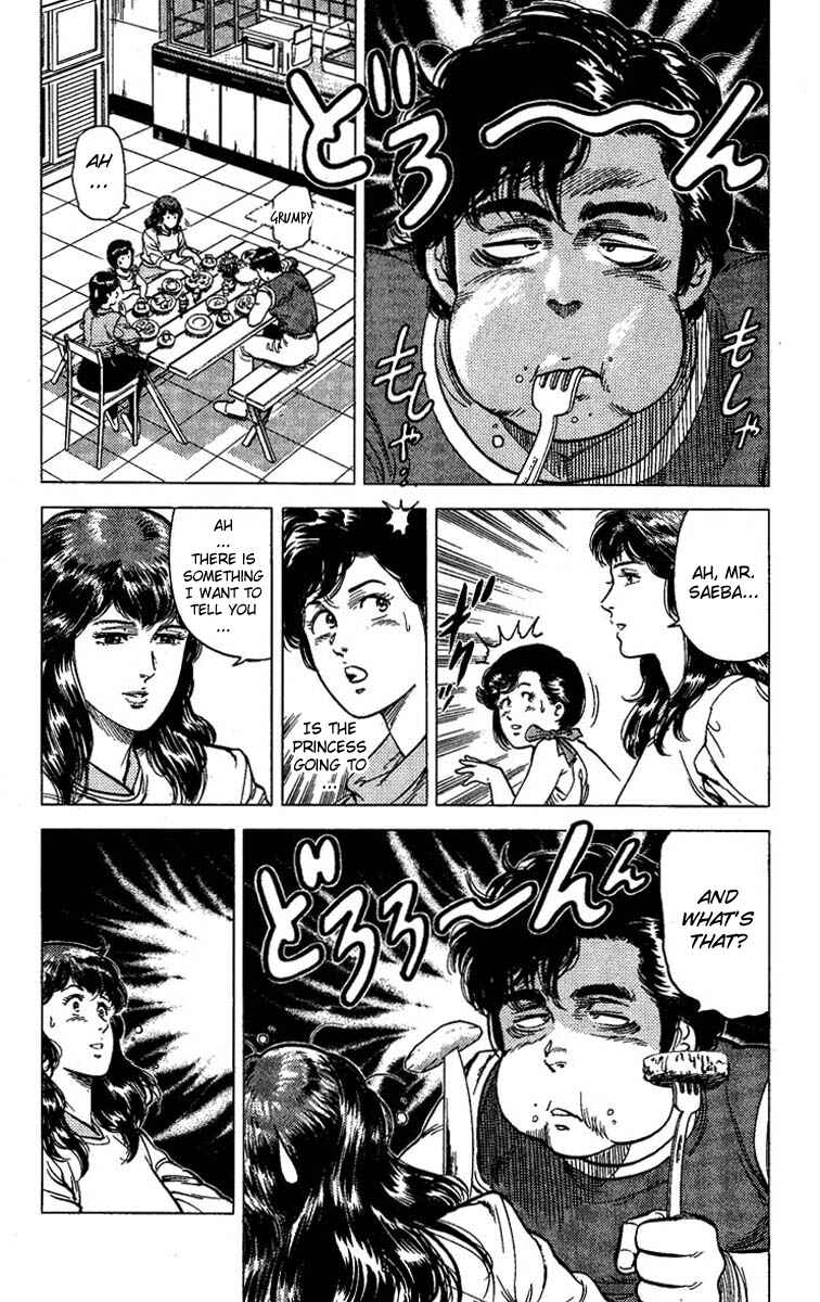 Page 23 Chapter 65 CITY HUNTER