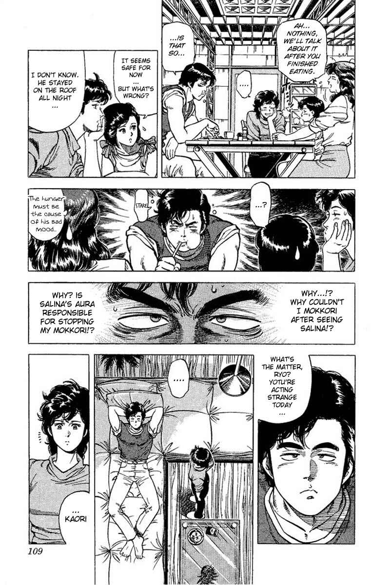 Page 24 Chapter 65 CITY HUNTER