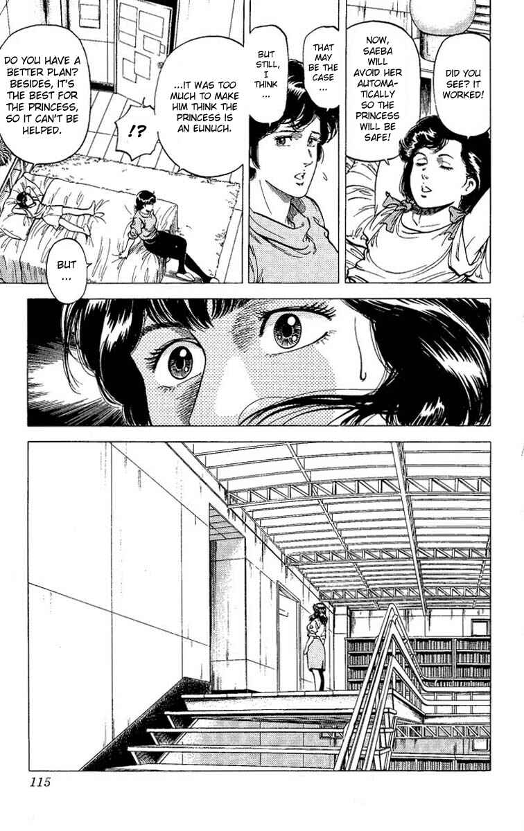 Page 30 Chapter 65 CITY HUNTER