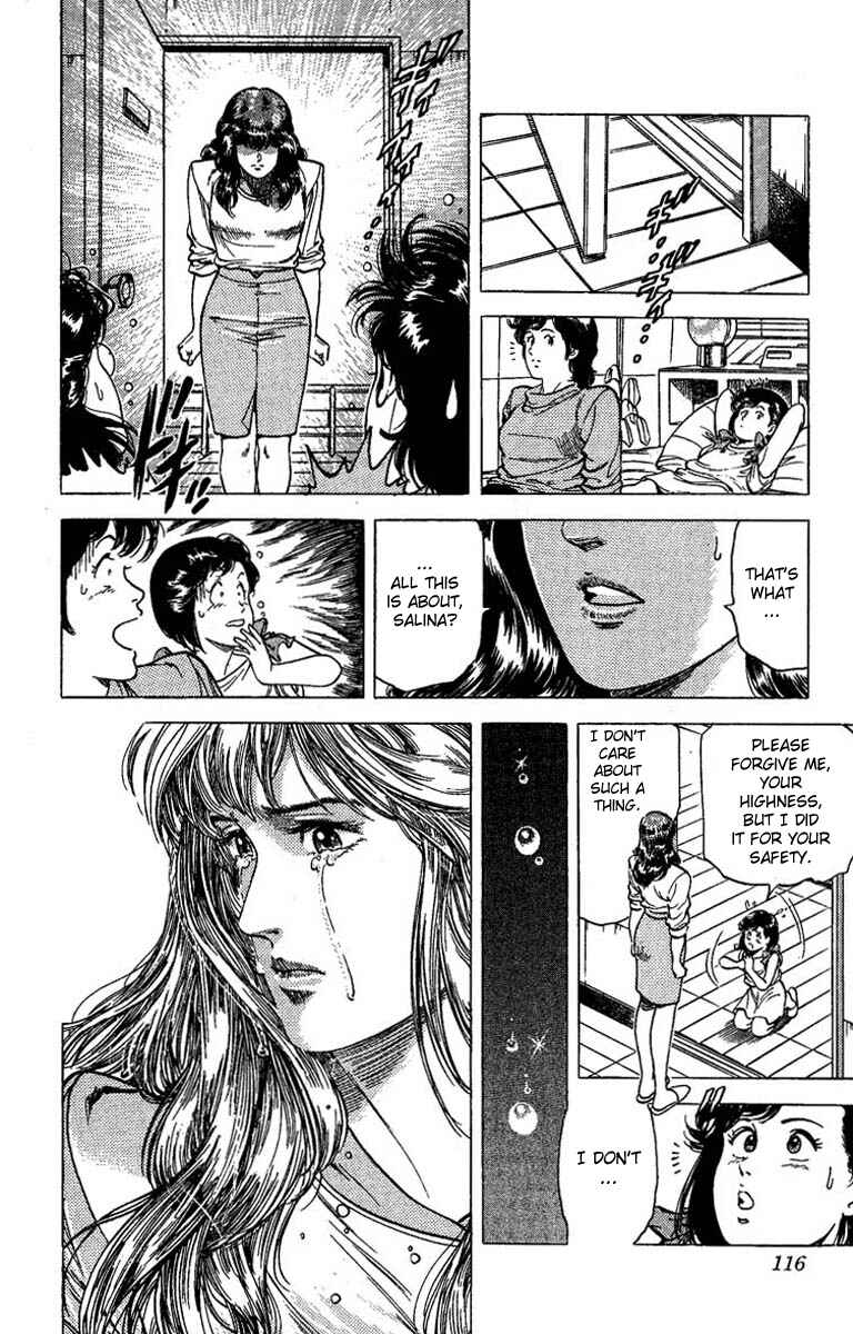 Page 31 Chapter 65 CITY HUNTER