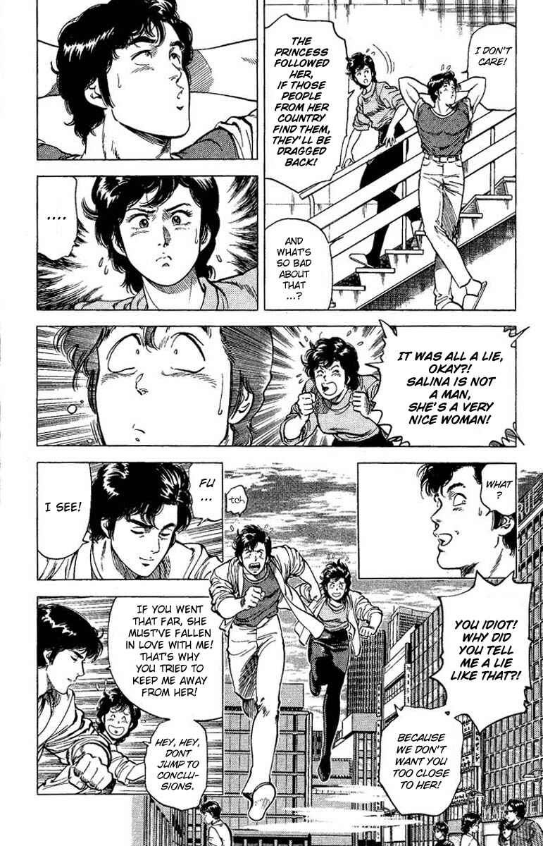 Page 33 Chapter 65 CITY HUNTER
