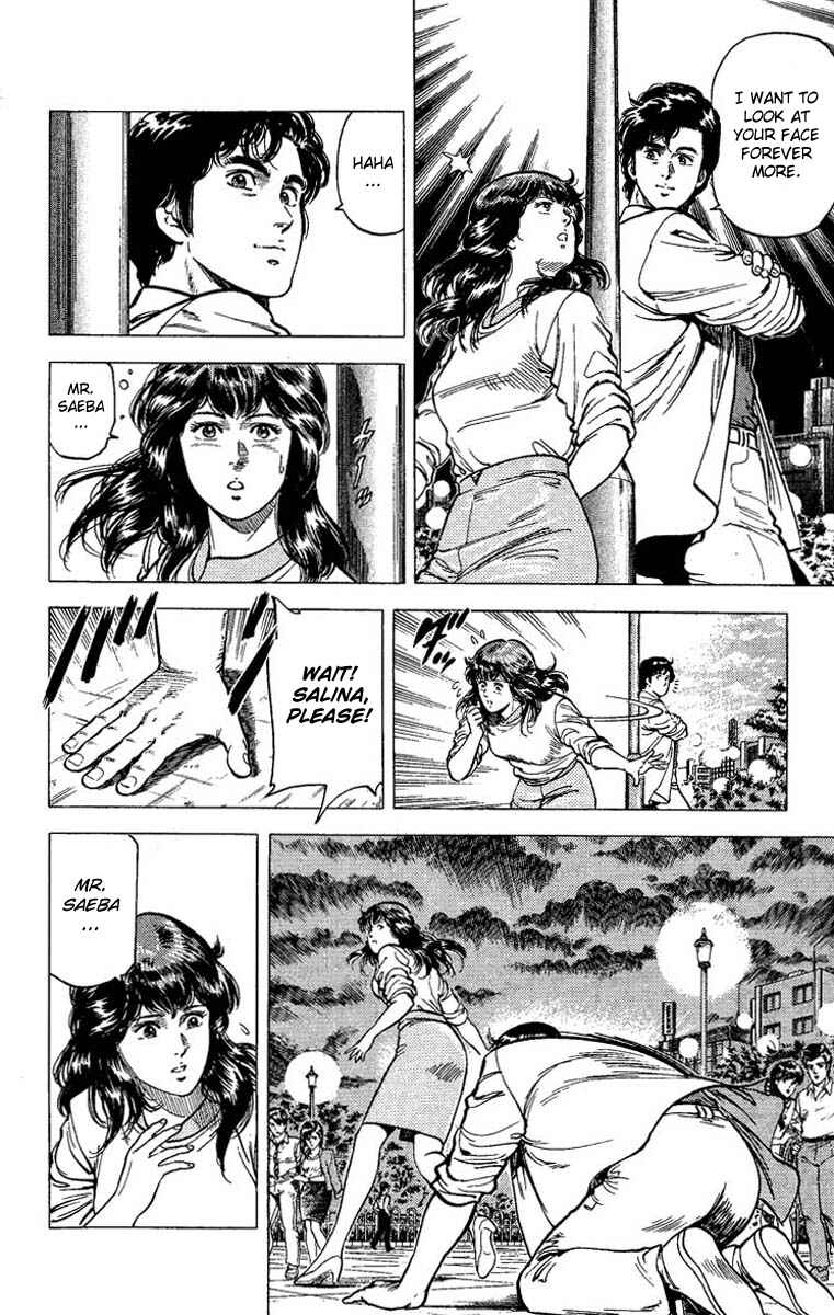 Page 35 Chapter 65 CITY HUNTER