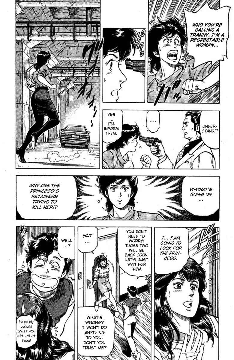 Page 41 Chapter 65 CITY HUNTER