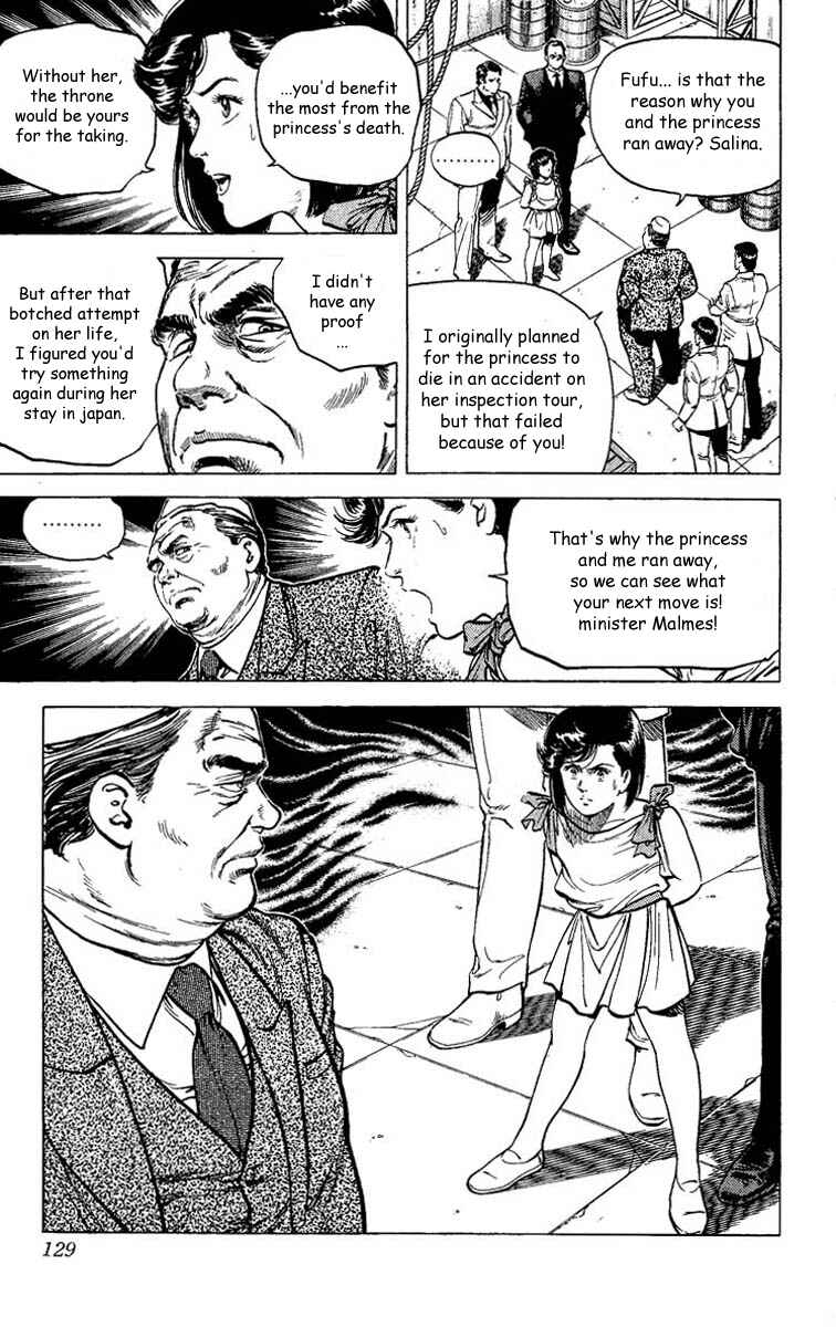 Page 44 Chapter 65 CITY HUNTER