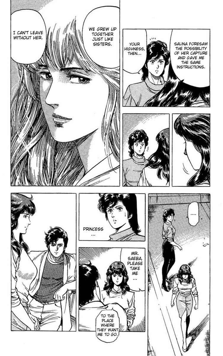 Page 47 Chapter 65 CITY HUNTER