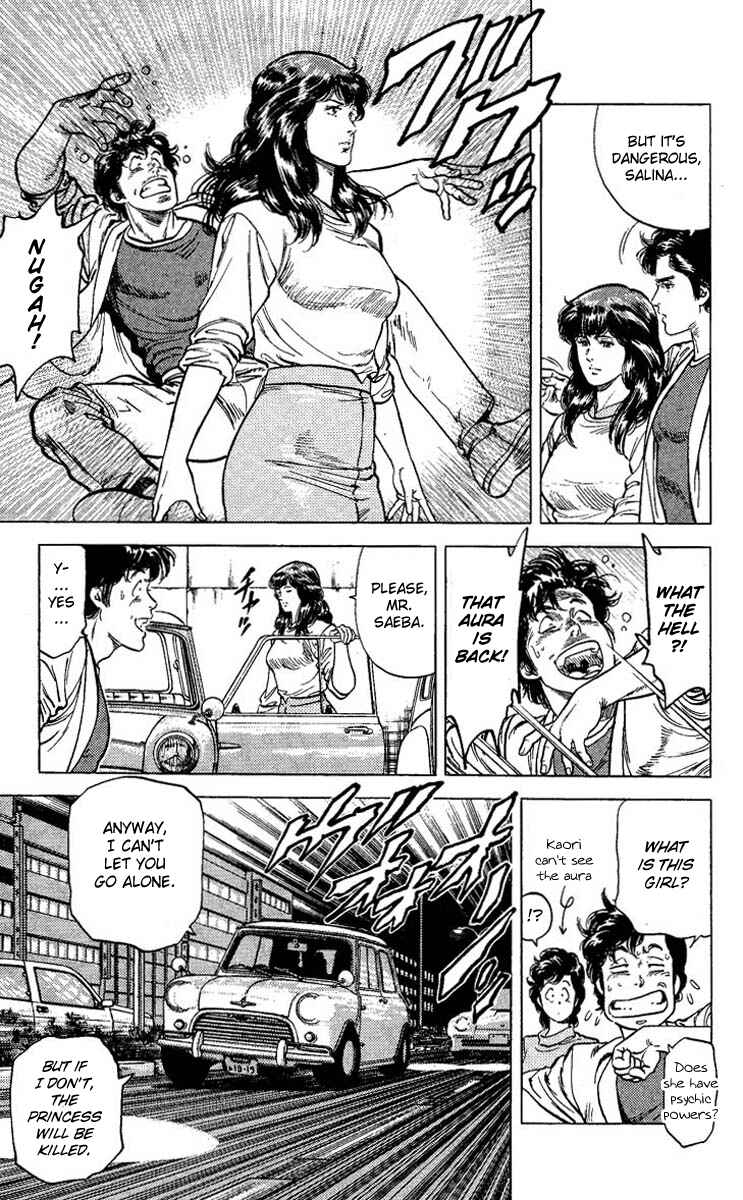 Page 48 Chapter 65 CITY HUNTER