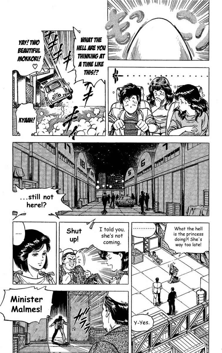 Page 50 Chapter 65 CITY HUNTER
