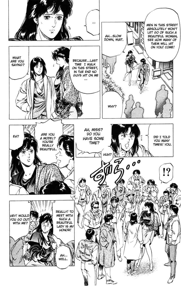 Page 10 Chapter 143 CITY HUNTER