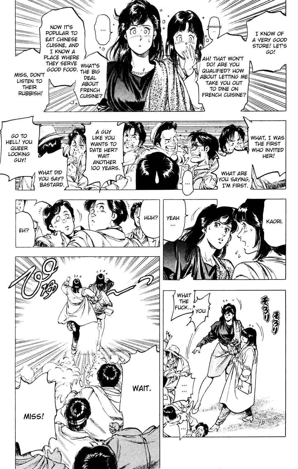 Page 11 Chapter 143 CITY HUNTER