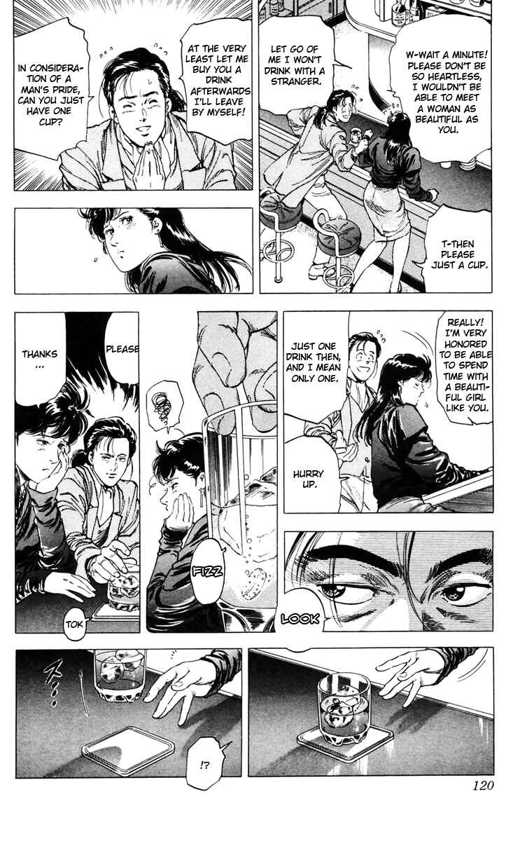 Page 16 Chapter 143 CITY HUNTER