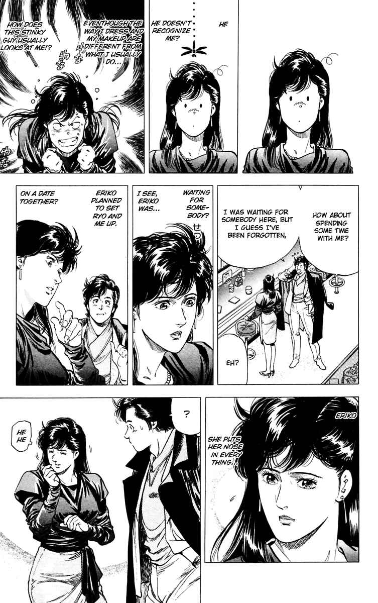 Page 19 Chapter 143 CITY HUNTER