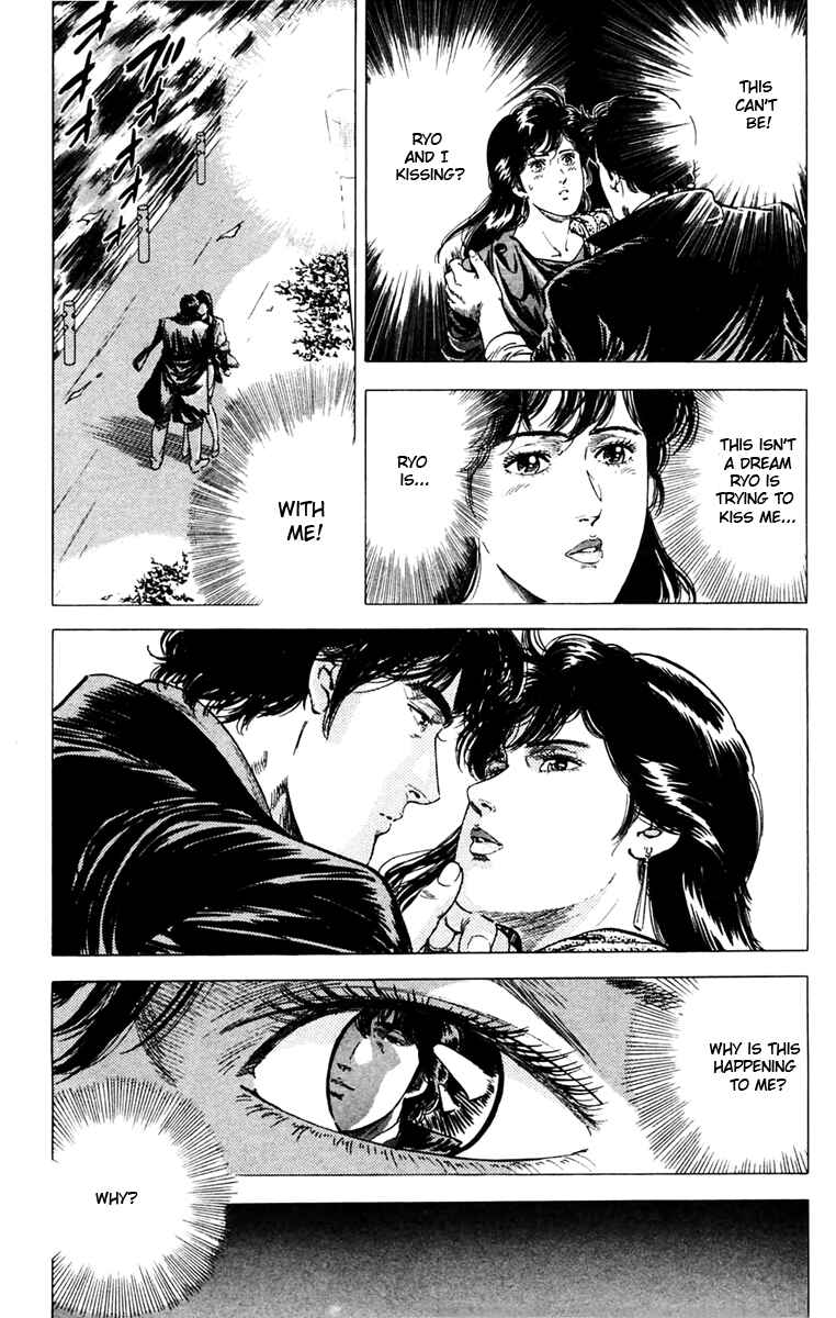 Page 3 Chapter 143 CITY HUNTER