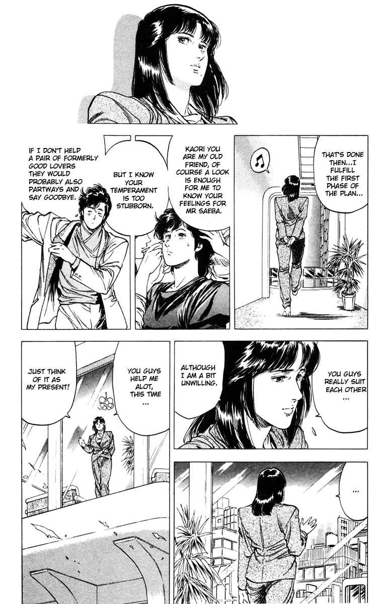 Page 8 Chapter 143 CITY HUNTER