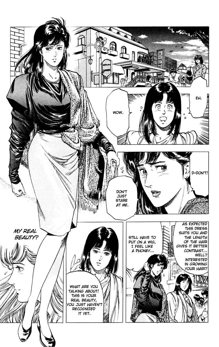 Page 9 Chapter 143 CITY HUNTER