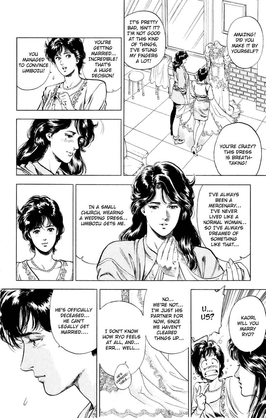Page 12 Chapter 190 CITY HUNTER