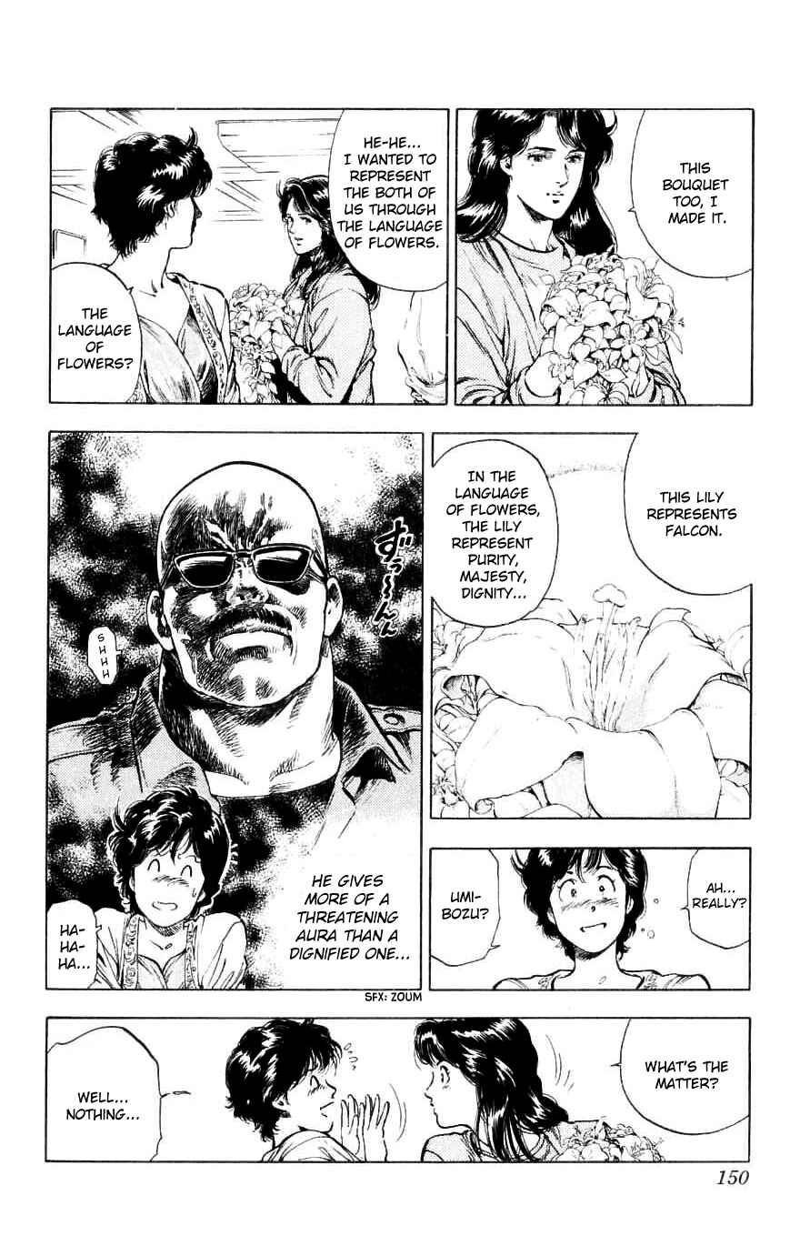 Page 14 Chapter 190 CITY HUNTER