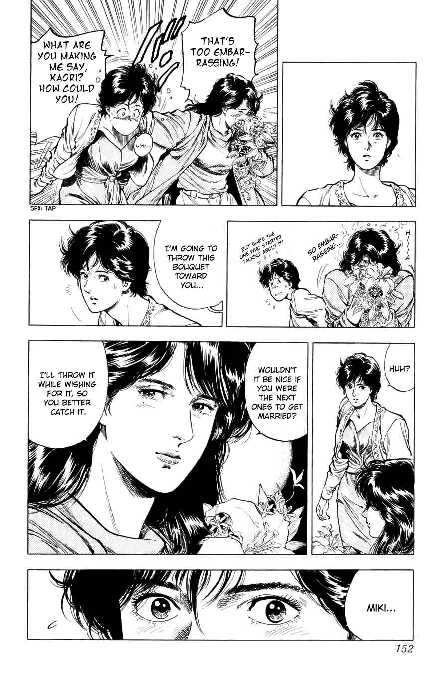 Page 16 Chapter 190 CITY HUNTER