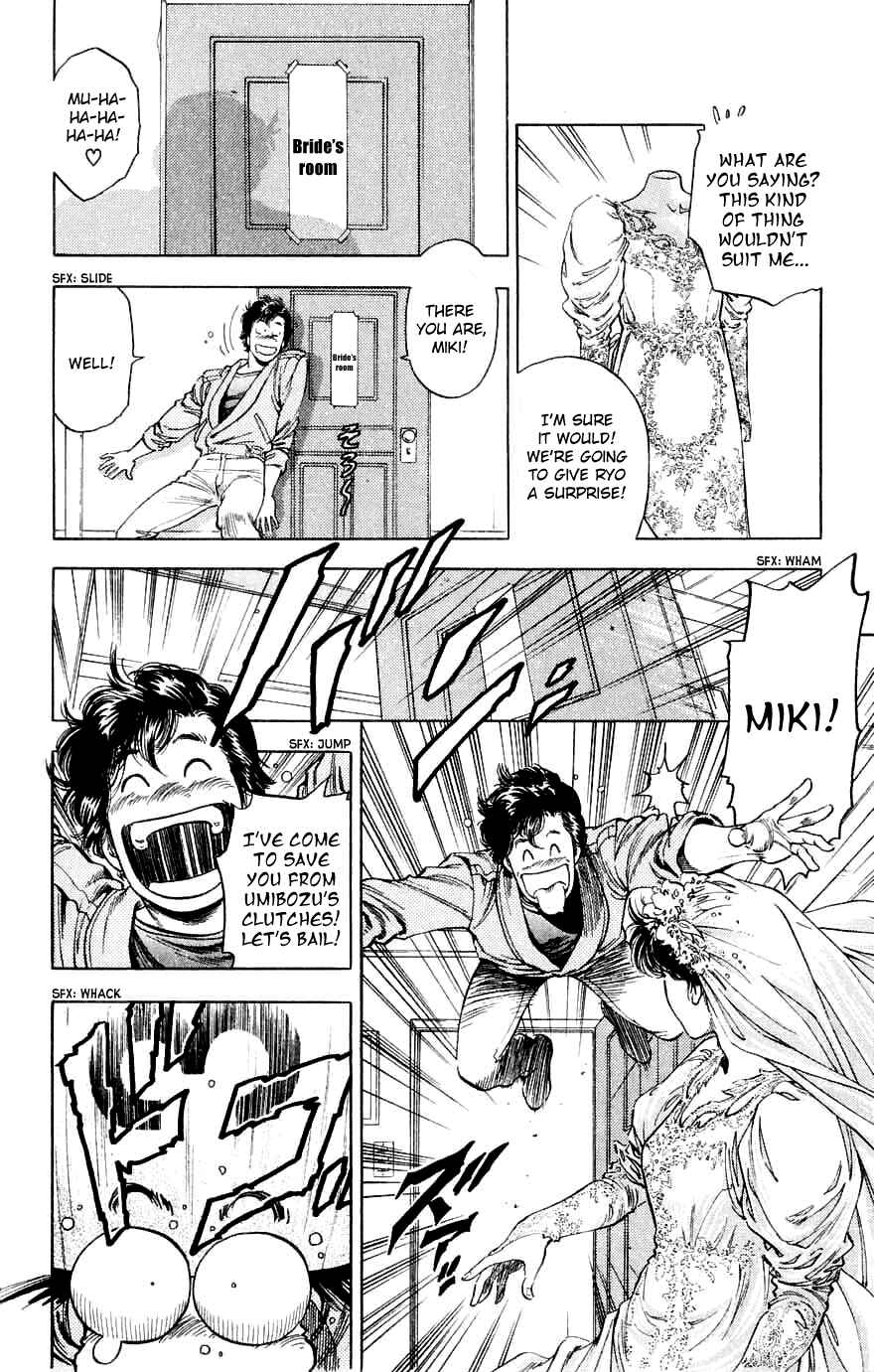 Page 18 Chapter 190 CITY HUNTER