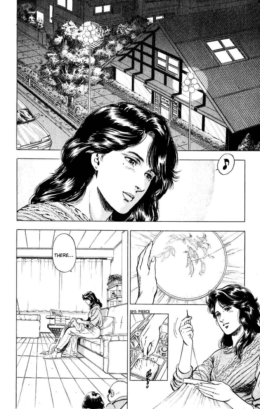 Page 2 Chapter 190 CITY HUNTER