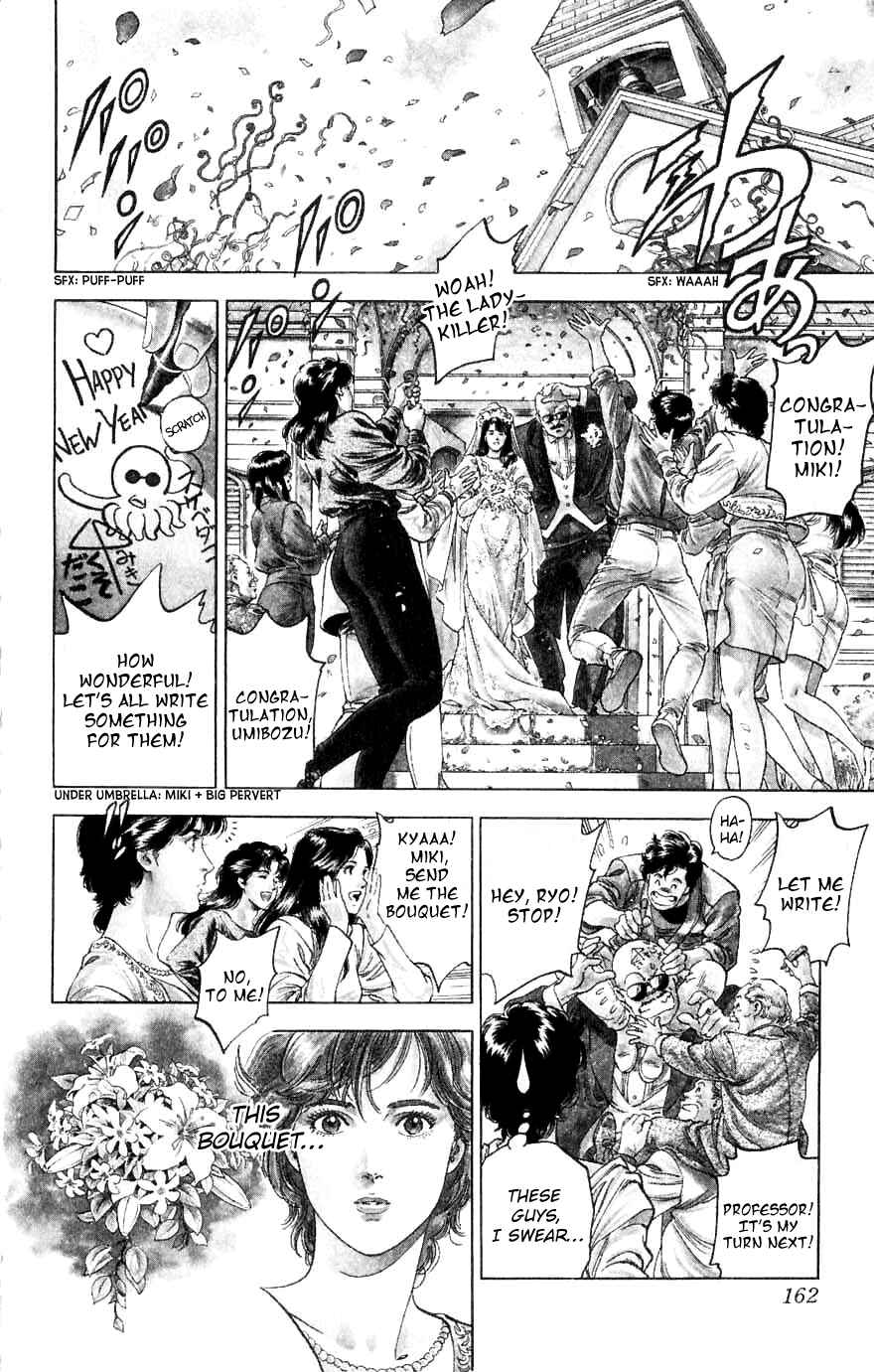 Page 25 Chapter 190 CITY HUNTER