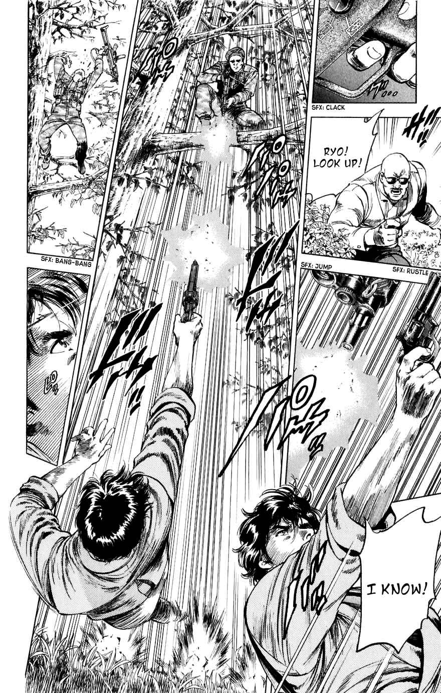 Page 31 Chapter 190 CITY HUNTER