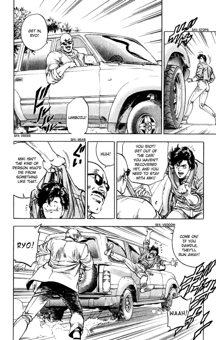 Page 37 Chapter 190 CITY HUNTER