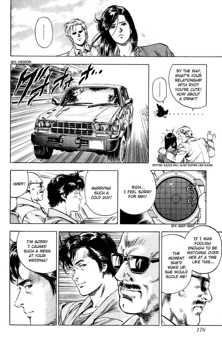 Page 39 Chapter 190 CITY HUNTER