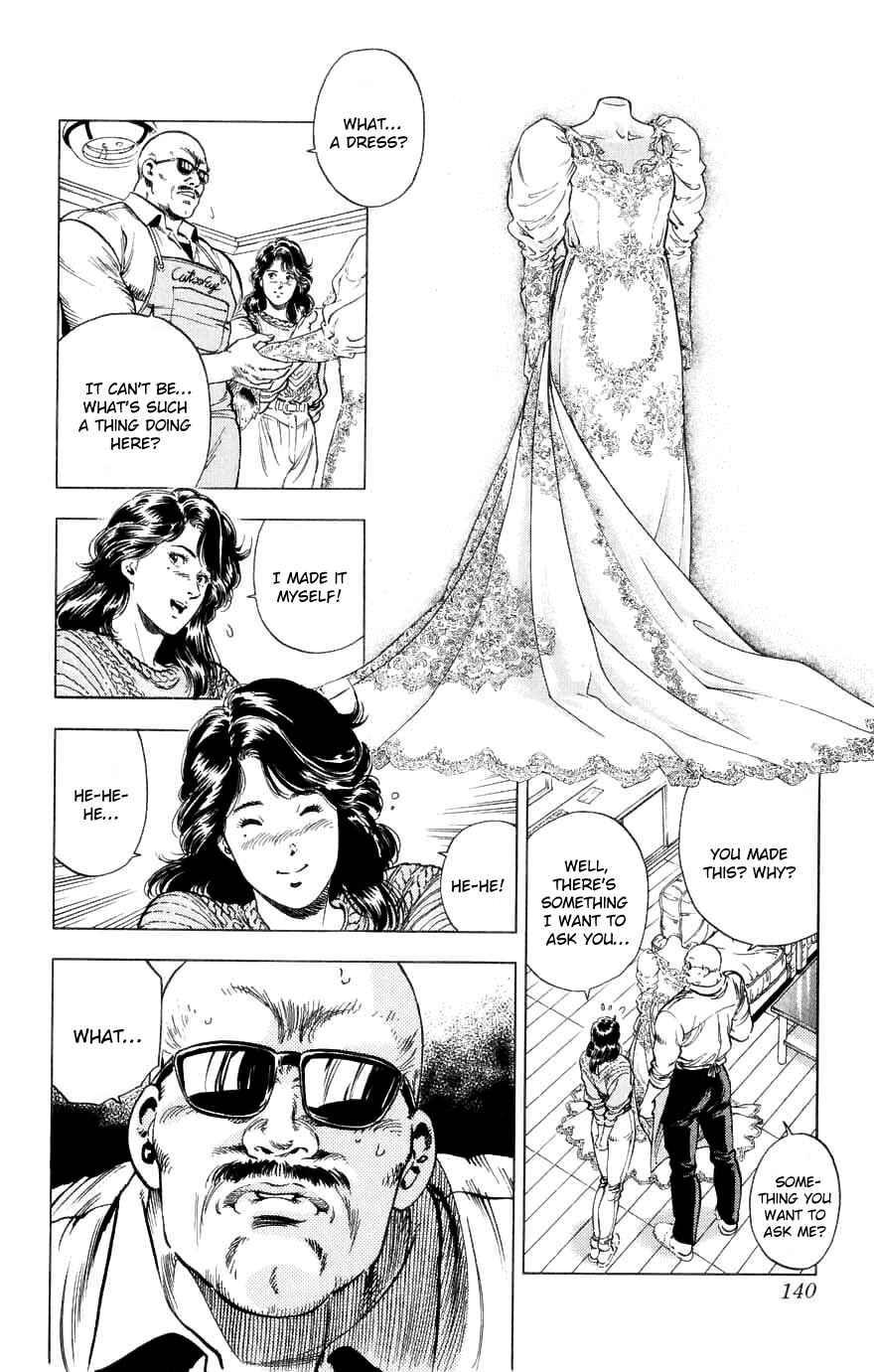 Page 4 Chapter 190 CITY HUNTER